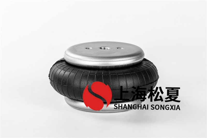 J-320-2FLOU2官网下载国内版用於膠帶式輸送機的軸向膨