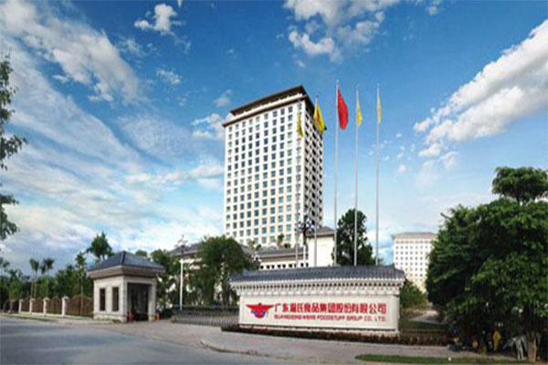 【廣東省雲浮市溫氏舍豐項目】FULAO2官方下载安卓版