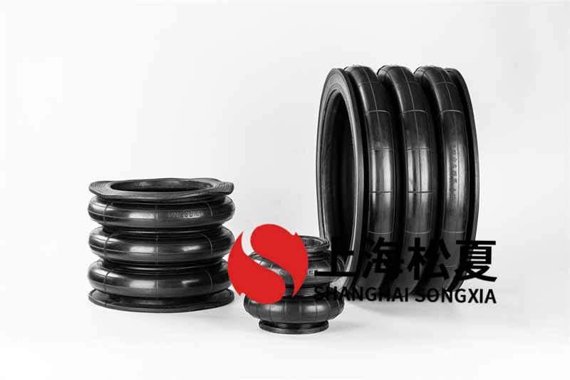小型搖擺遊藝機安裝氣囊式FULAO2苹果轻量版下载地址GF250/298-3