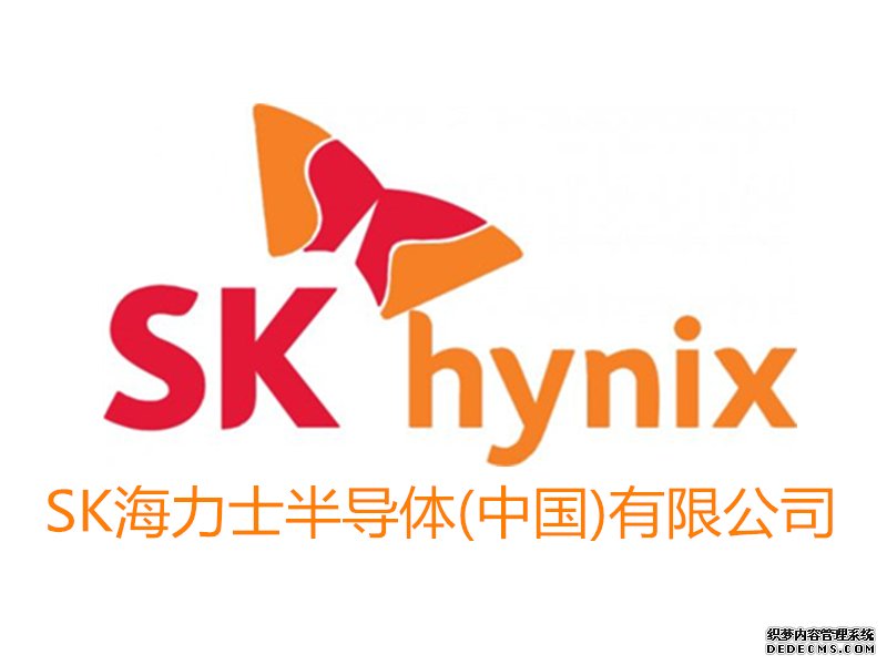 SK海力士半導體C2F管道減震項目-配套彈簧FULAO2苹果轻量版下载地址