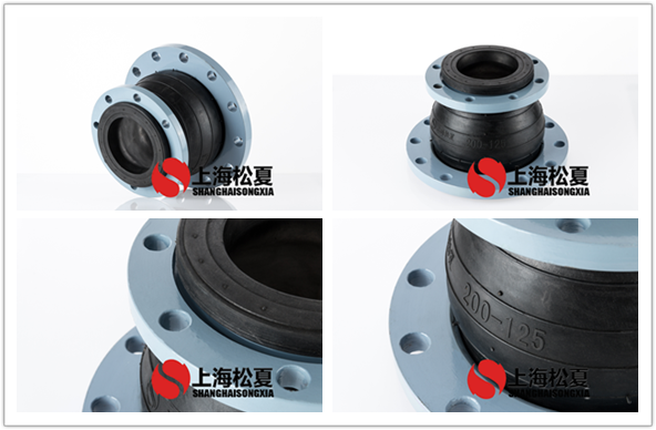 KYT同心異徑DN200×125FULAO2官方下载安卓版PN16
