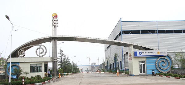 【山東盛陽金屬節能改造循環水係統】FULAO2官方下载安卓版合同