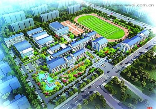 【吳江一中項目】吊式FULAO2苹果轻量版下载地址合同