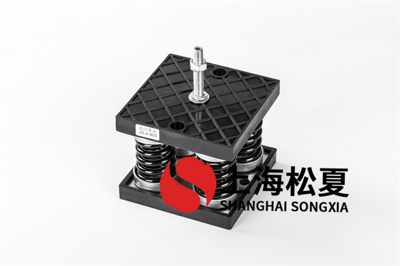 有效的吊掛式彈簧FULAO2苹果轻量版下载地址有什麽特點?