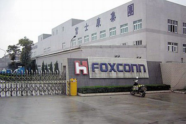 【秦皇島富士康項目】DN150FULAO2官方下载安卓版