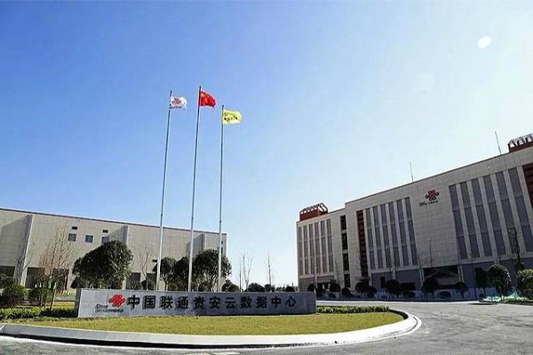 【貴州貴安雲數據】彈簧FULAO2苹果轻量版下载地址