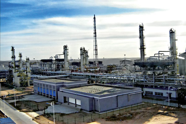 【安徽淮化股份有限公司】翻邊FULAO2官方下载安卓版