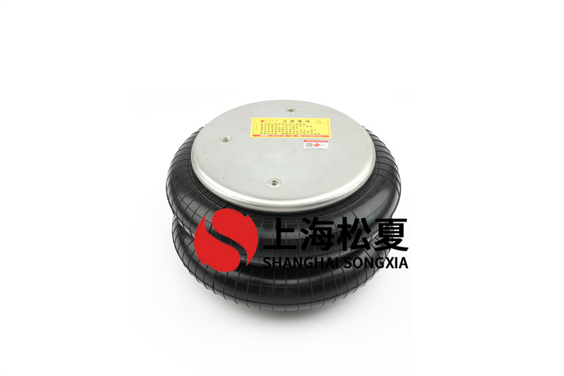 橡膠FLOU2官网下载国内版的製作流程