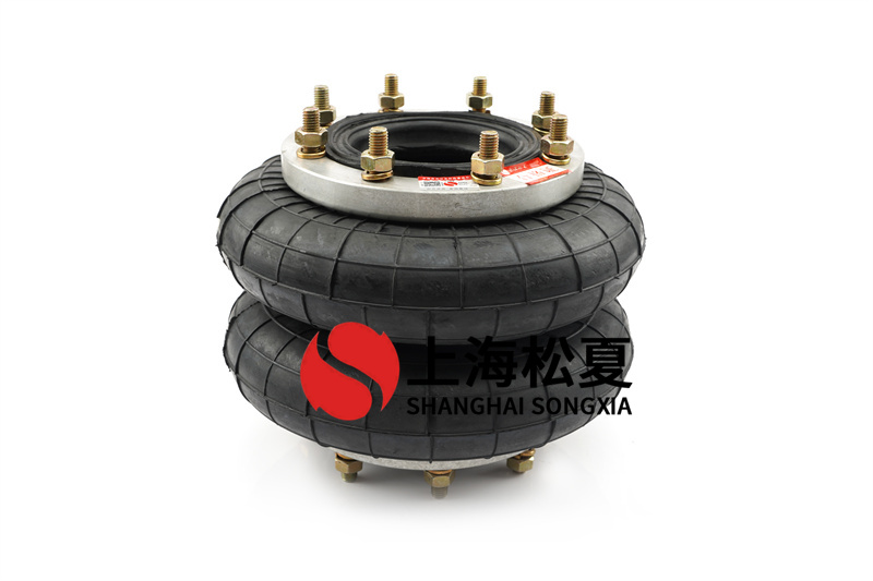 機械振動用LHF440/316-3橡膠FLOU2官网下载国内版氣囊