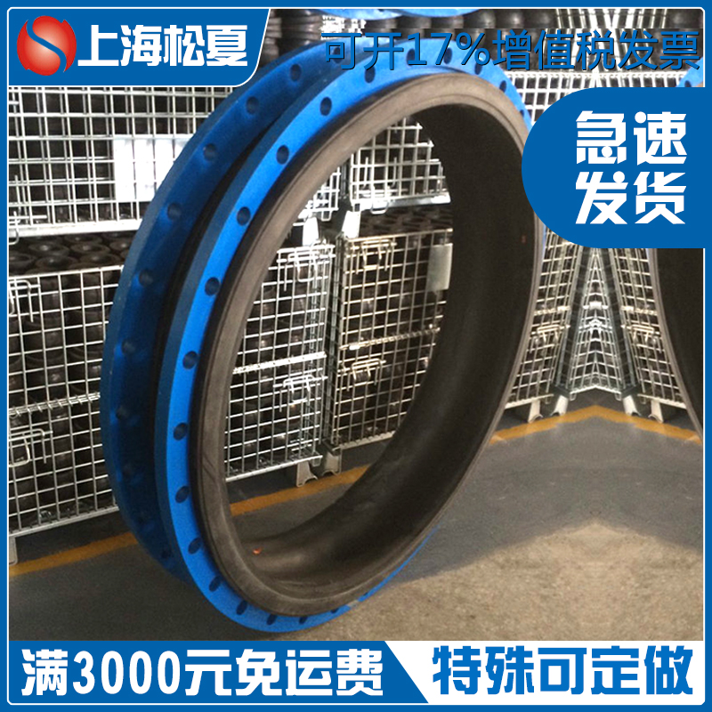大口徑FULAO2官方下载安卓版產品圖