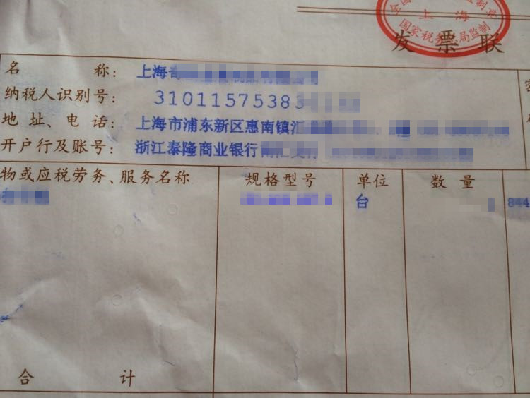 FULAO2下载官方安卓牌FLOU2官网下载国内版