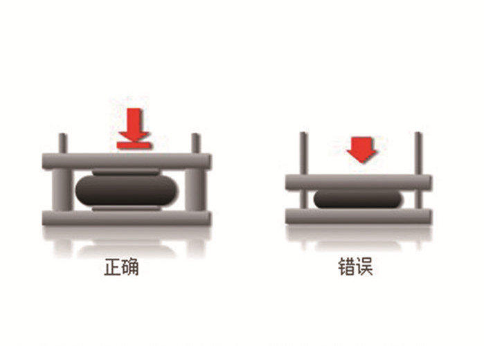 橡膠FLOU2官网下载国内版