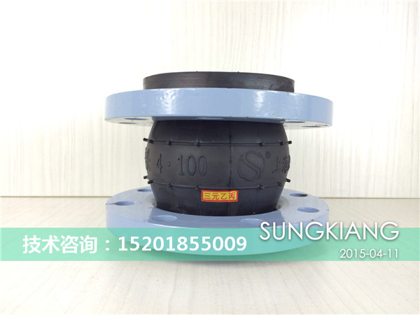 阿勒泰製藥橡膠軟連接|製藥橡膠軟連接FULAO2下载官方安卓工廠