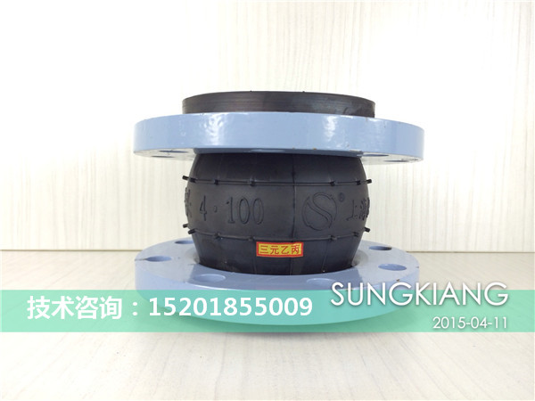 端麵全密封橡膠減震喉 端麵全密封橡膠減震喉