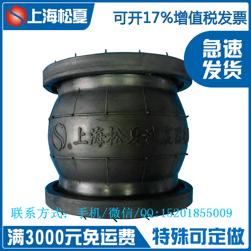 中央空調FULAO2官方下载安卓版