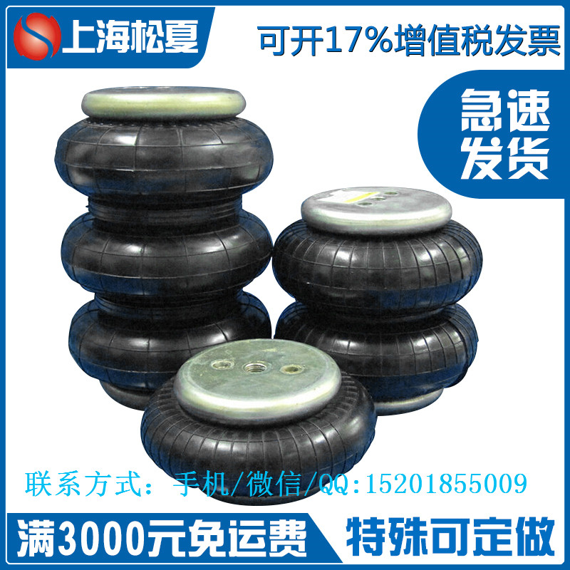 2B8-550FLOU2官网下载国内版