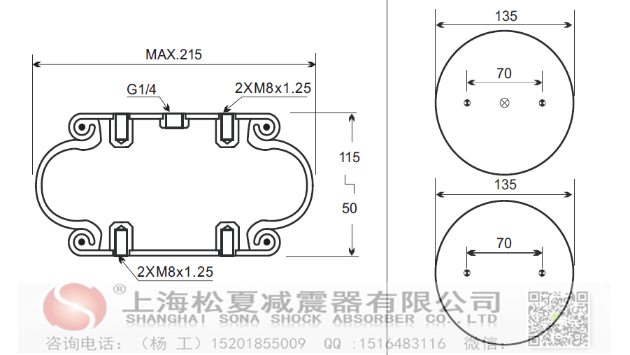 馬牌橡膠FLOU2官网下载国内版