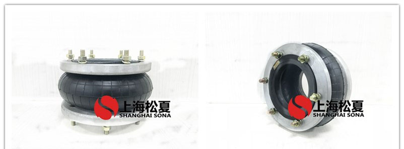 HF215/120-1法蘭式橡膠FLOU2官网下载国内版，糾偏氣囊