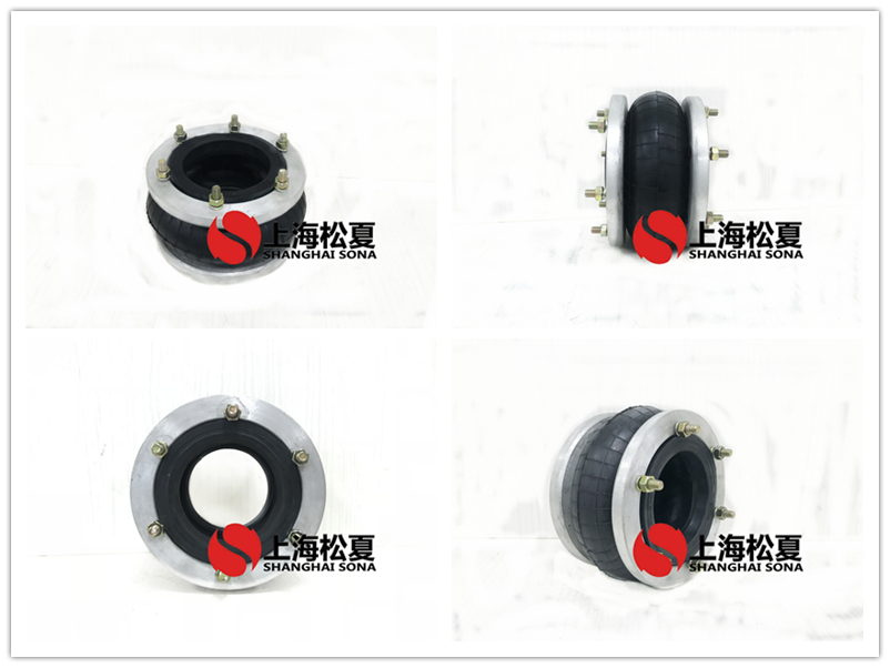 HF215/120-1法蘭式橡膠FLOU2官网下载国内版，糾偏氣囊